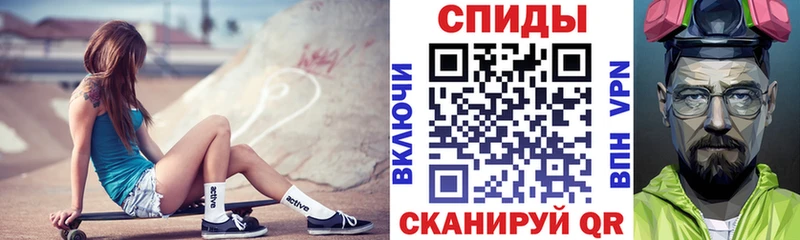 Амфетамин 98%  Северская 