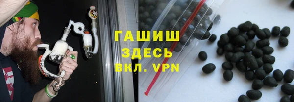 твердый Алексеевка