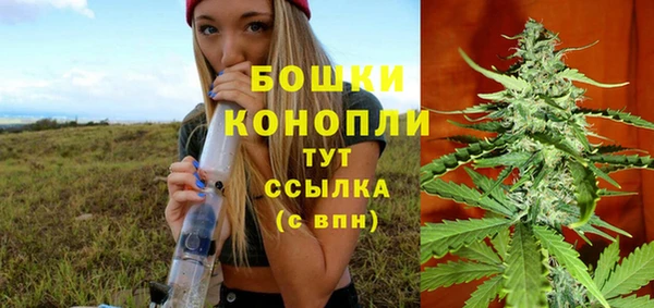jwh Заволжск