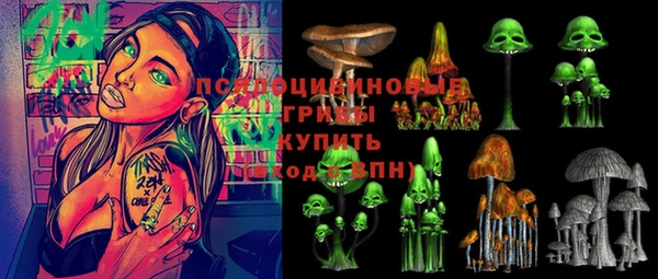 экстази Алзамай