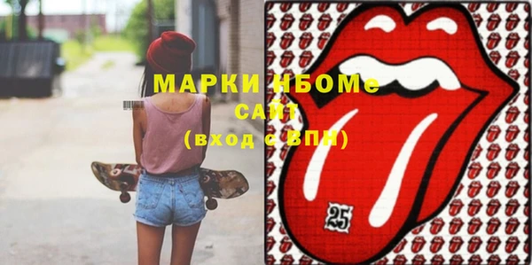 винт Алексин