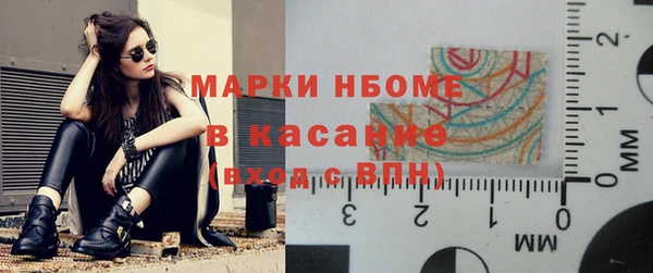 экстази Алзамай