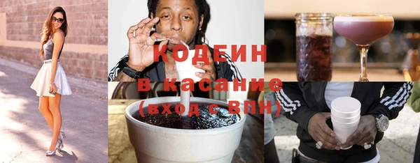 твердый Алексеевка