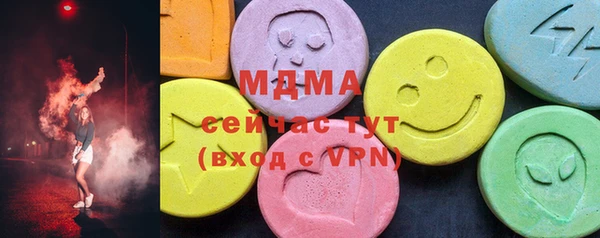винт Алексин