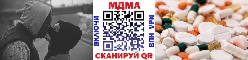 MDMA VHQ это официальный сайт Северская